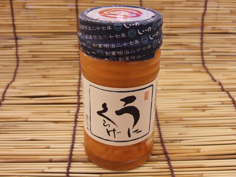伊豆の干物は山田屋／うにくらげ