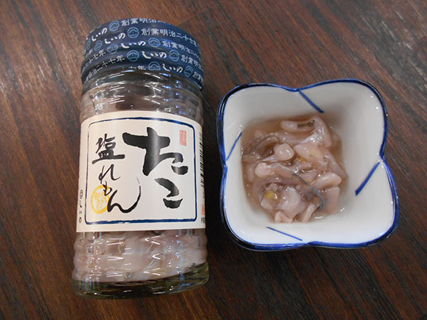伊豆の干物は山田屋／たこ塩れもん