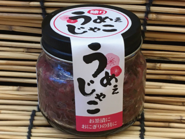 伊豆の干物は山田屋／うめぇじゃこ
