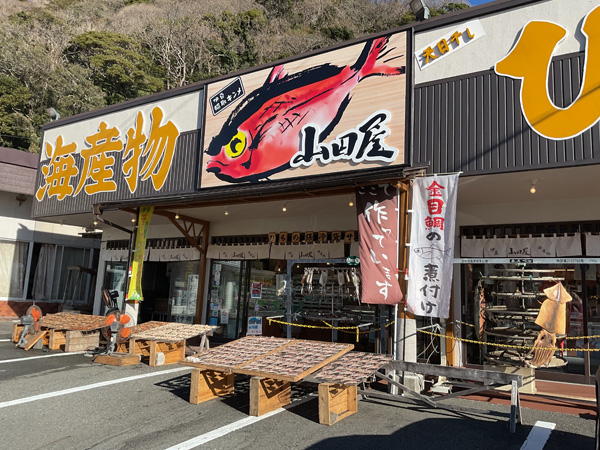 店舗看板